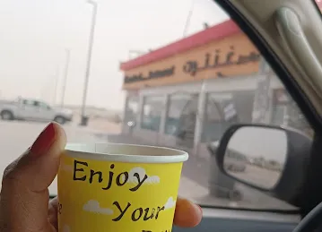 Ghantoot Hill Palace Restaurant