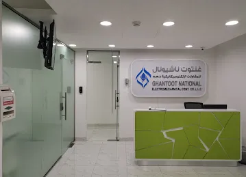GHANTOOT NATIONAL ELECTROMECHANICAL CO LLC
