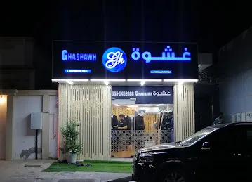 GHASHWAT.Al ZAIN READMADE GAR.TRDG.L.L.C