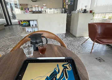 Ghawa Gahwa Cafe