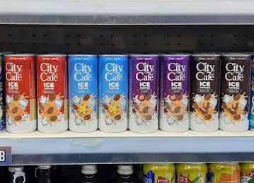 Ghaya Grocery بقالة غاية