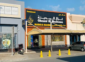 Ghazal Al Madeena Restaurant