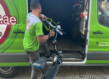Ghazal al wadi bicycle trading