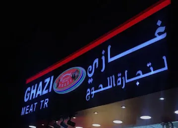 Ghazi meat trading