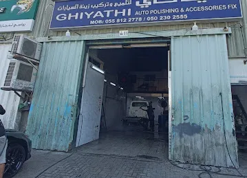 Ghiyathi auto polishing