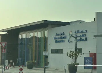 Ghoroob Square - Villa 2