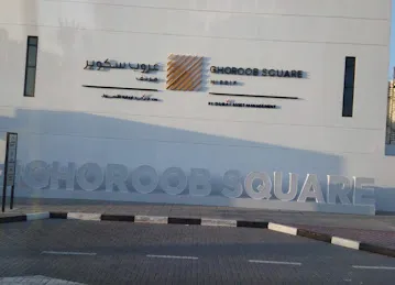 Ghoroob Square - Villa 2