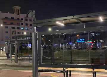 Ghubaiba Bus Station