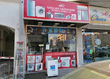 Ghulam Dastageer Technical Works LLC