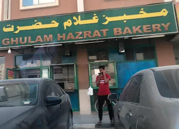 Ghulam Hazrat Bakery