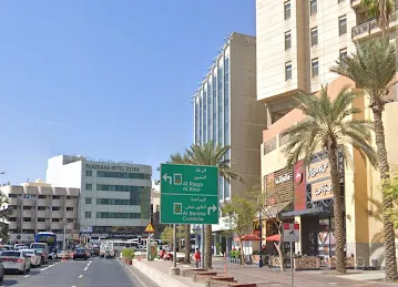 Ghurair City 2