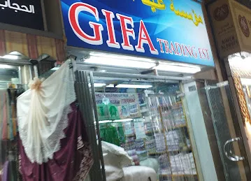 Gifa intenational general trading llc