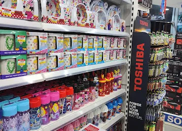 Gift Center