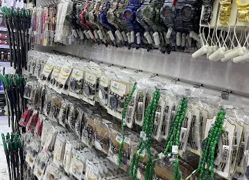 Gift Central Shop