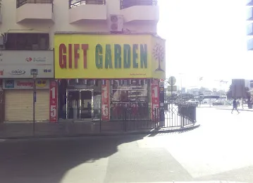 Gift Garden