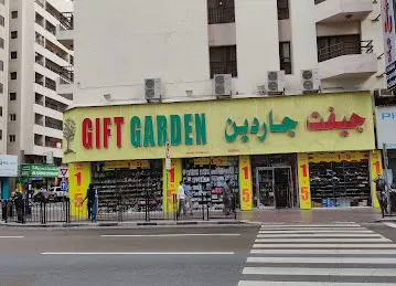 Gift Garden