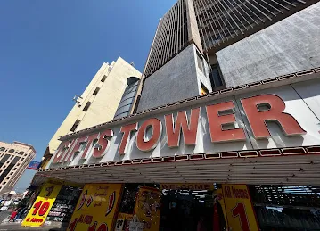 Gift Tower General Trading LLC