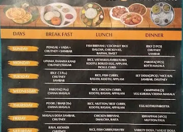 Gilli Restaurant