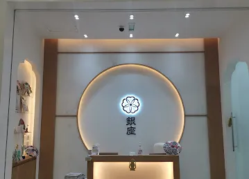 Ginza Beauty Al Barsha