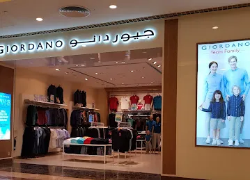GIORDANO