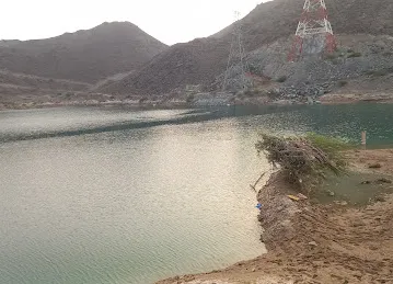 Girat Dam