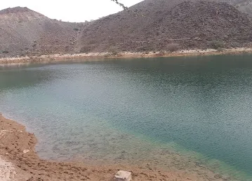 Girat Dam