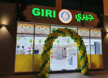 GIRI General Trading L.L.C