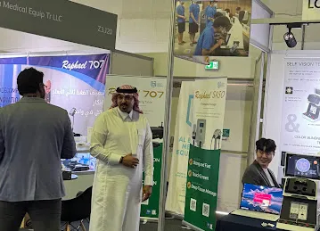 Gitex