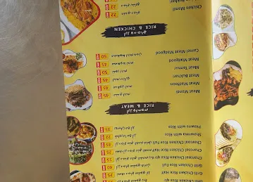 GIVE & TAKEN RESTURANT