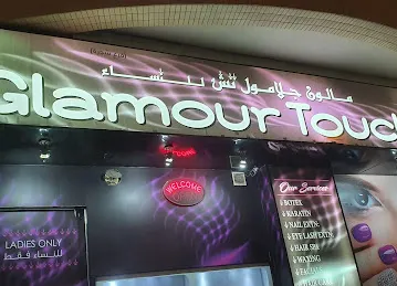 Glamour Touch Salon (branch)