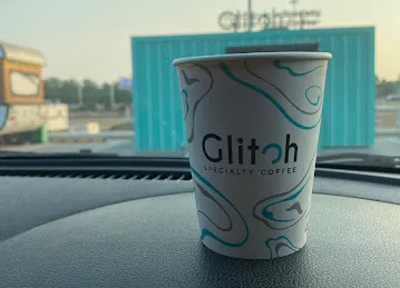 Glitch cafe - Mahawi