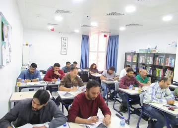 GLOBAL ARABIAN CONSULTANCY & TRAINING LLC