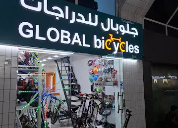 Global Bicycle