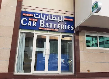 Global car battery Replacement Abu Dhabi جلوبال تغيير بطاريه سيارات ابوظبي