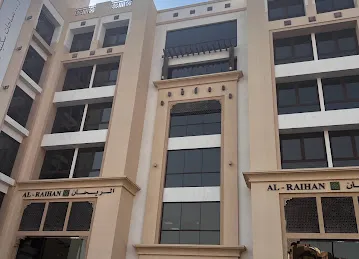 Global Centre for Excellence