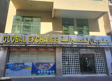 Global Exchange | جلوبال للصرافة