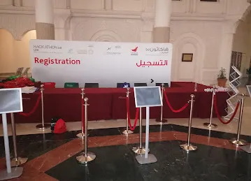 Global Innovation & Entrepreneurship Company