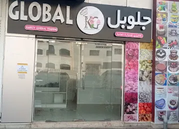 Global Kakezy - Cakes & Flowers