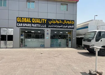 GLOBAL QUALITY CAR SPARE PARTS LLC