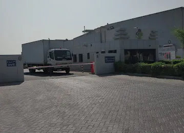 Global Shipping And Logistics LLC