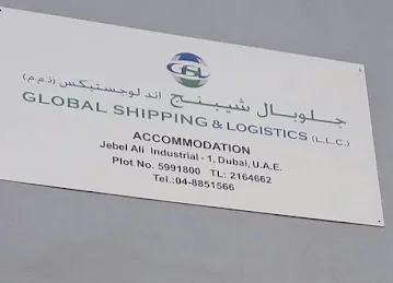Global shipping & logistics LLC Camp