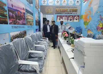 Global Star Connect Tourism L.L.C