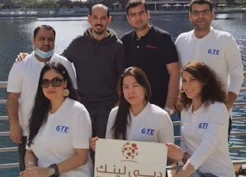 Global Travel Engine - GTE