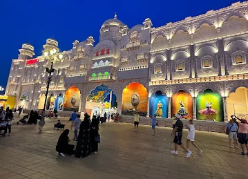 Global Village 1