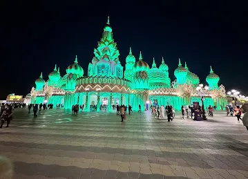 Global Village 1