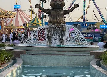 Global Village 1