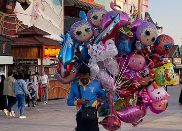 Global Village 1