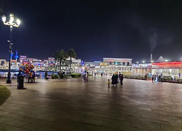 Global Village Mosque