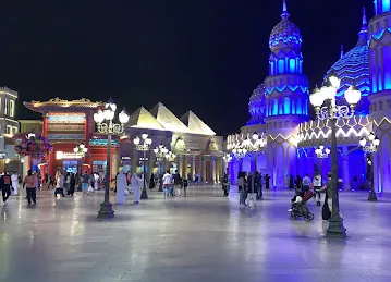 Global Village Mosque