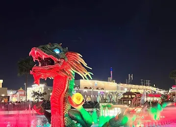Global Village Mosque